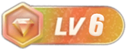 LV6 等级-LV6-三青创库