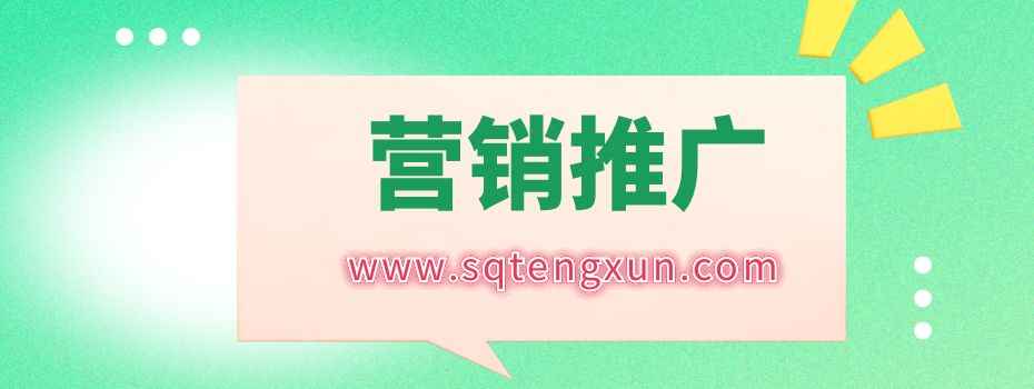 经久不衰的混群引流方法,带你混迹高级圈子-三青创库