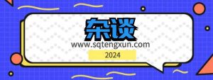 vivo手机电池不耐用几招恢复如新-三青创库