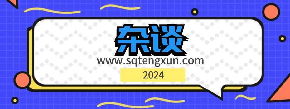 人力资源管理职称如何评定？组织考试吗？-三青创库