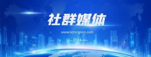 图书带货全攻略:精准定位+高效内容,轻松起号变现,打造下一个爆款账号-三青创库