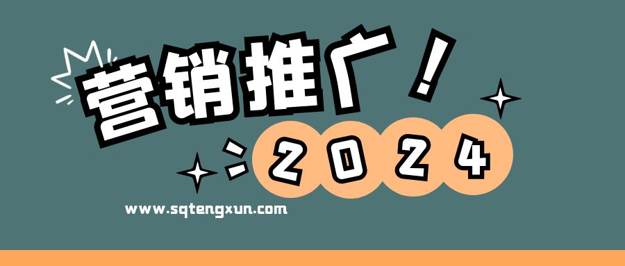 小红薯&聚光平台全攻略：零基础掌握信息流投放，打造高效广告策略-三青创库