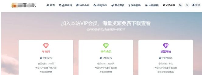 知识付费项目平台5.0来袭！一起看看这次更新了什么？
