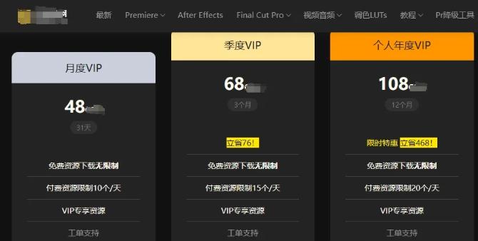 知识付费项目平台5.0来袭！一起看看这次更新了什么？