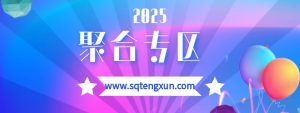 【素材】UP主短视频剪辑素材!83套名场面绿幕搞笑素材,名场面绿幕包,含奧特曼、黑人、细狗、游戏动态特效-三青创库