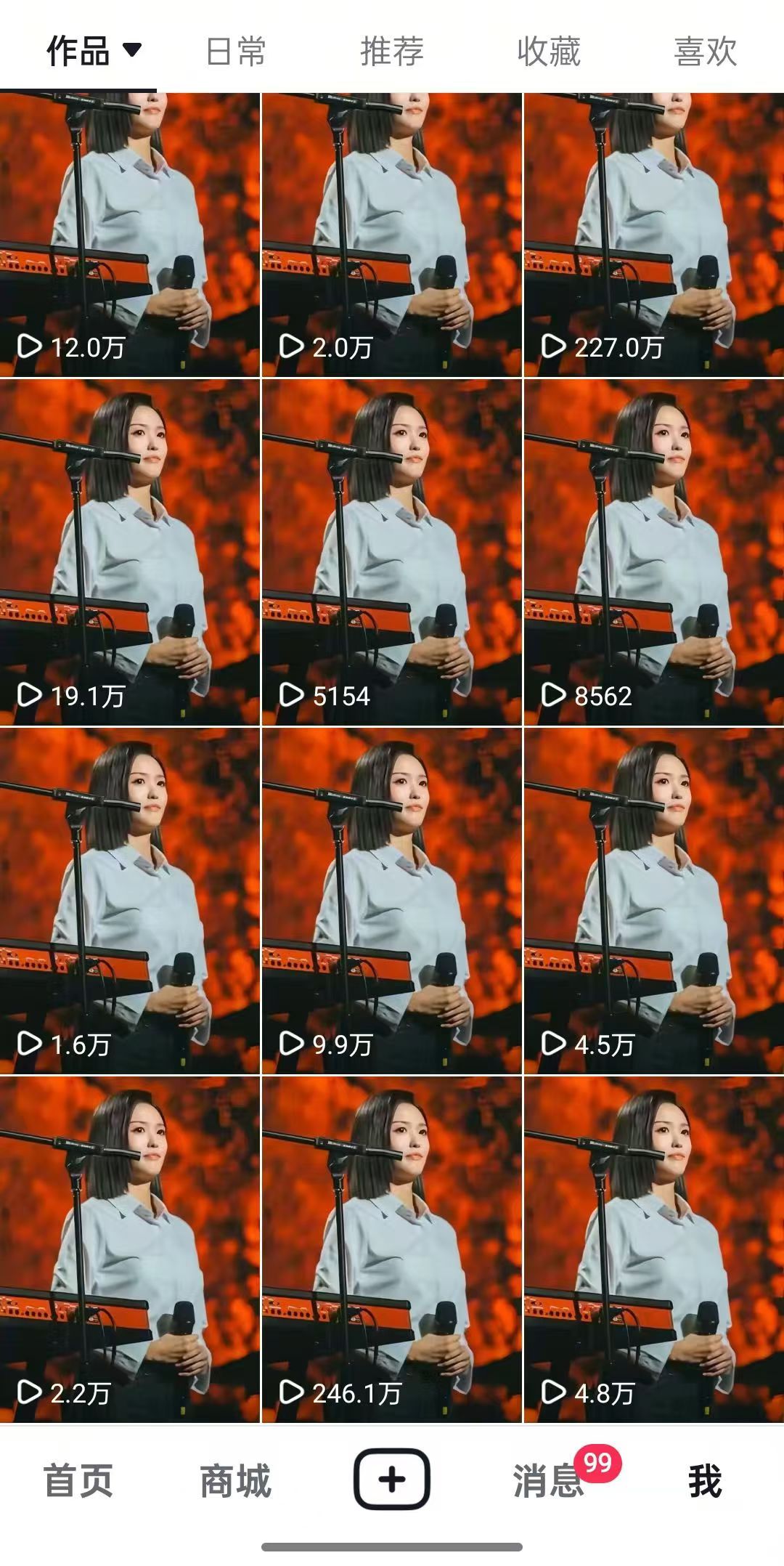 图片[4]-【超凡】ab哪家强，还得是超凡，不玩血亏-三青创库